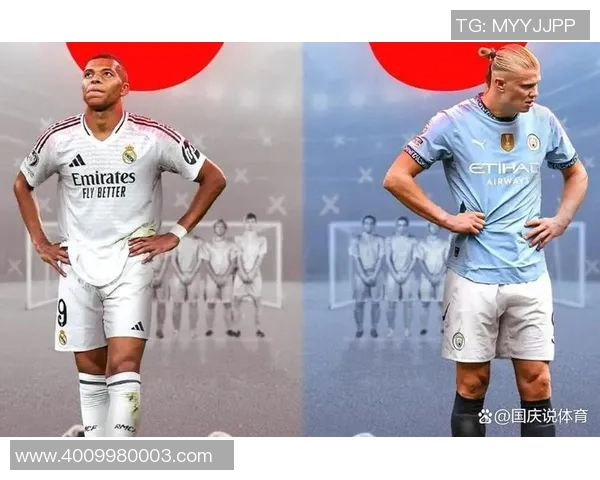 带皮的足球明星揭秘他们的真实生活与场外故事